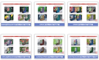 集四海技術(shù)精華，創(chuàng)優(yōu)質(zhì)名牌產(chǎn)品——廣亞鋁業(yè)技術(shù)服務(wù)引領(lǐng)行業(yè)創(chuàng)新